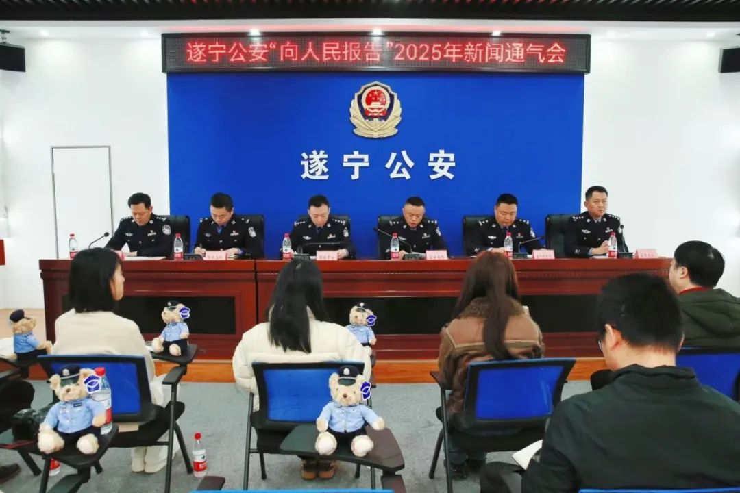 微信图片_2025-01-10_095329_850.png