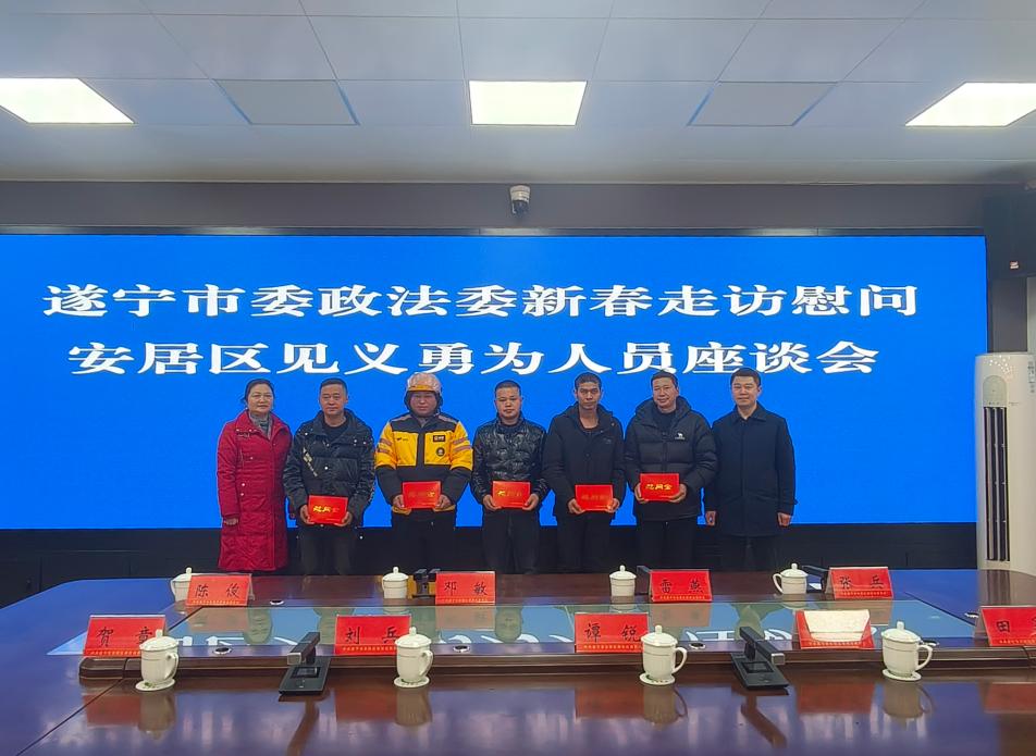 截图_选择区域_20250126143017.jpg