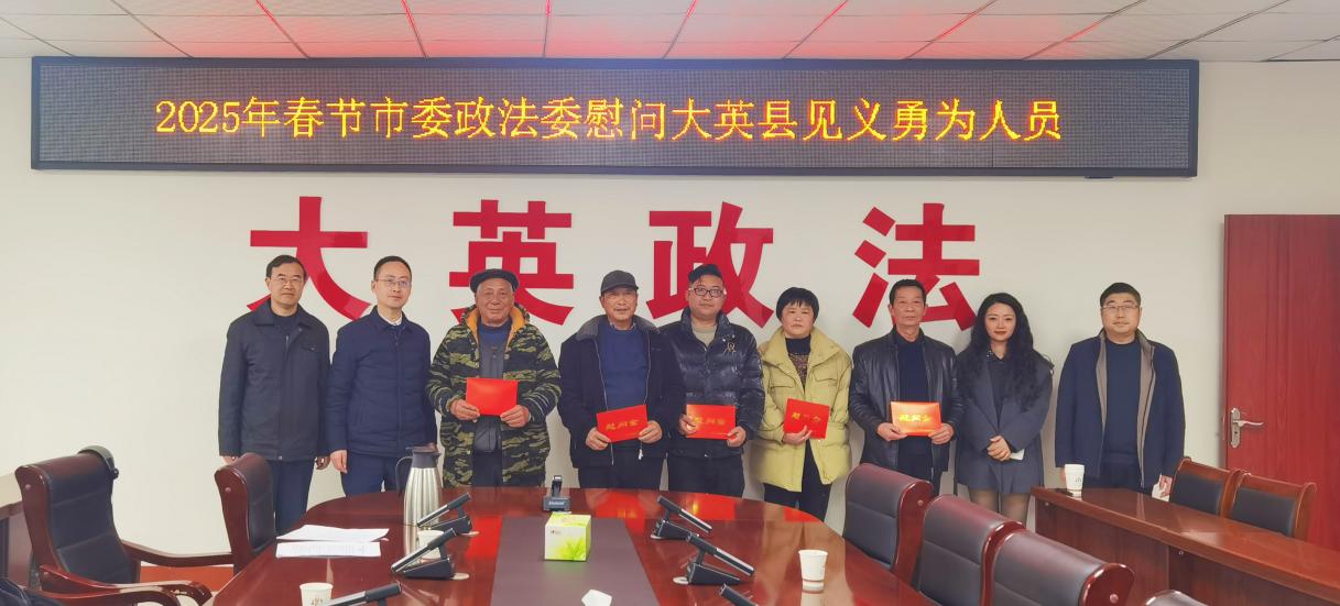 截图_选择区域_20250126142955.jpg