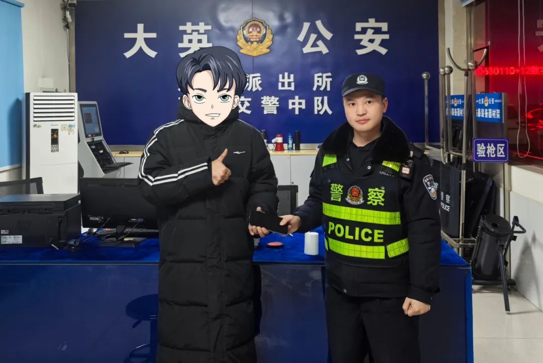 081e0d41d15244a00b654c679c39ff35.jpg