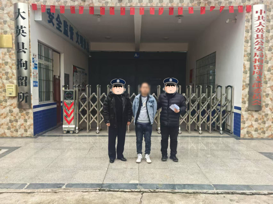 微信图片_2025-02-19_093454_466.png