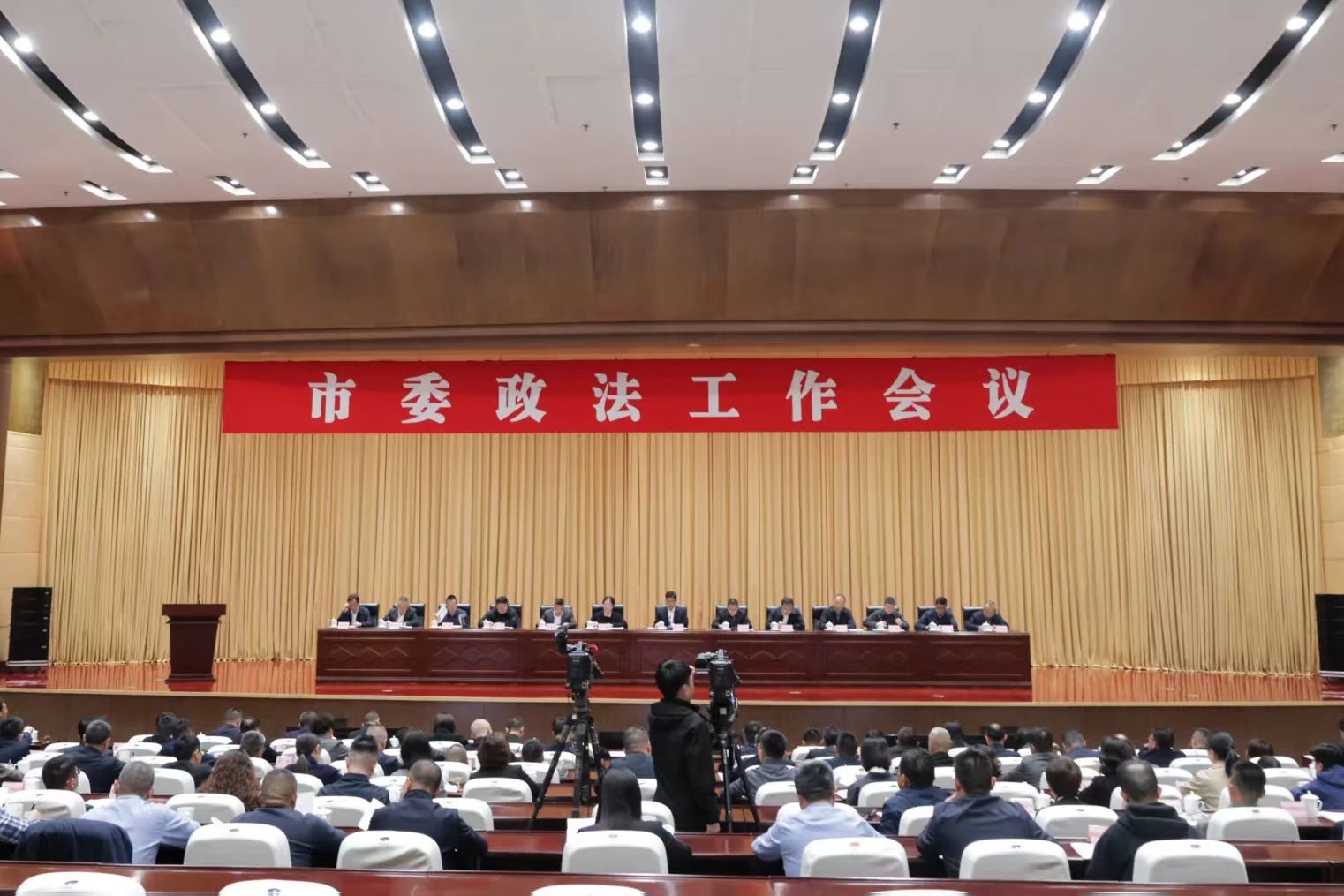 微信图片_2025-03-25_091549_933.png