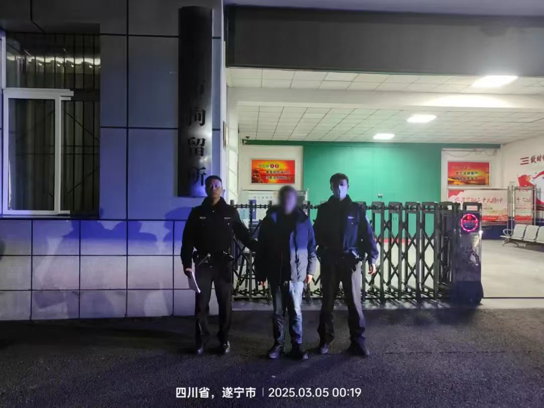 微信图片_2025-04-09_113319_574.png