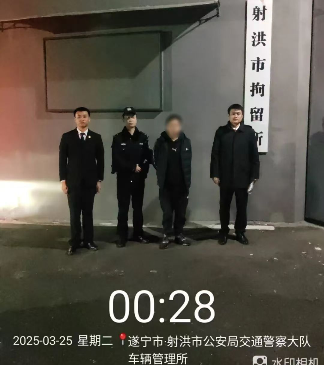 微信图片_2025-04-09_113321_446.png