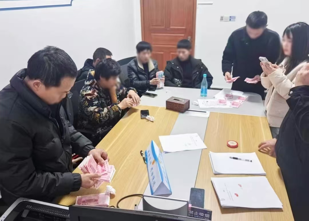 微信图片_2025-04-09_113323_102.png