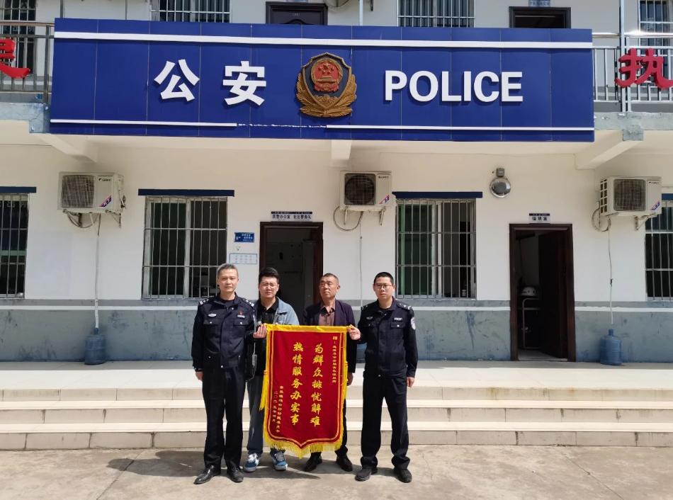 截图_选择区域_20250509094305.jpg