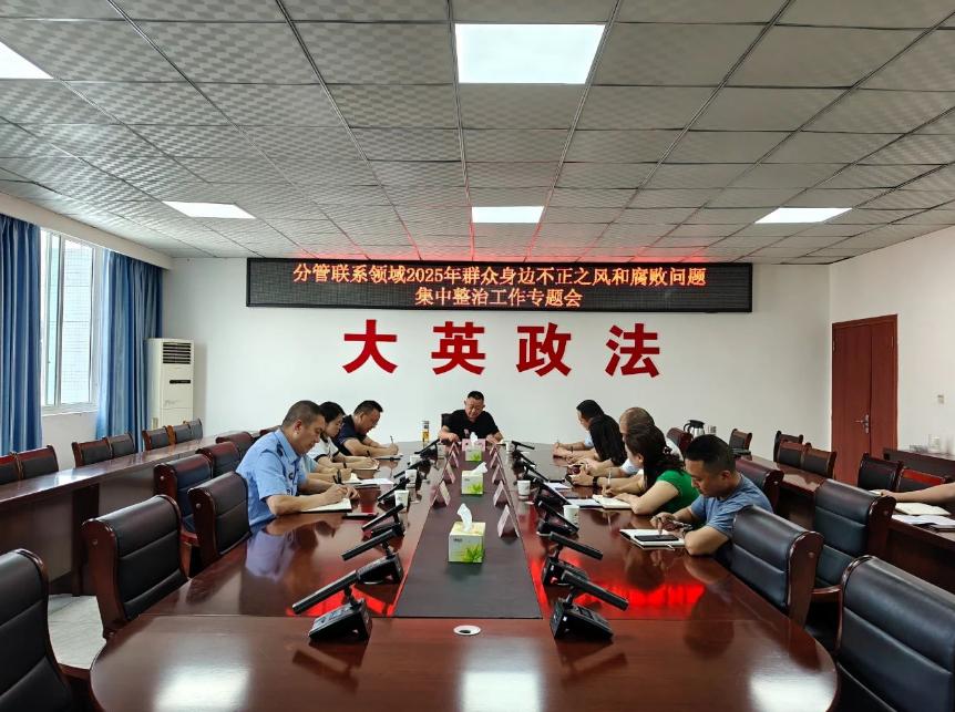 截图_选择区域_20250519092528.jpg
